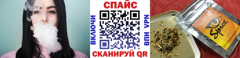 где найти наркотики  Канаш  Бутират GHB 