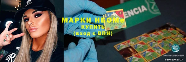прущая мука Медвежьегорск
