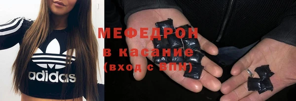 прущая мука Медвежьегорск