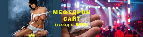 ECSTASY Верхнеуральск