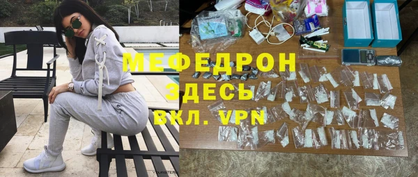 прущая мука Медвежьегорск