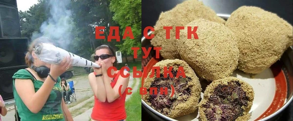 прущая мука Медвежьегорск
