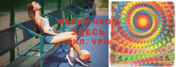 прущая мука Медвежьегорск