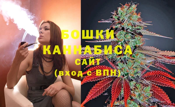 мяу мяу кристалл Мегион