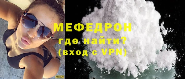 ECSTASY Верхнеуральск