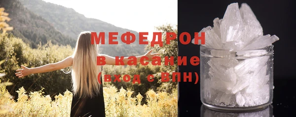 прущая мука Медвежьегорск
