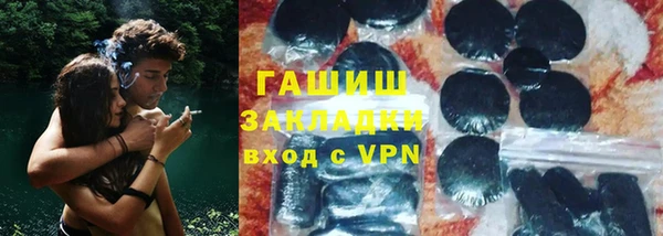 прущая мука Медвежьегорск