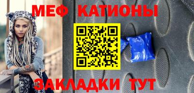 дмт Балаково