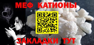 шишки Балахна