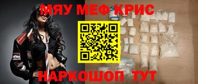 Альфа ПВП Заволжье
