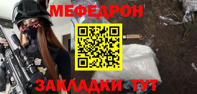 гашик Жуковский