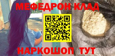Альфа ПВП Заволжье
