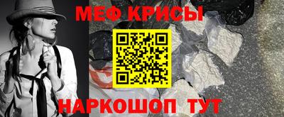марки lsd Донецк
