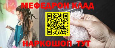 гашик Жуковский