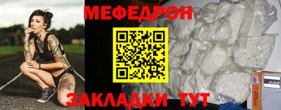 гашик Жуковский