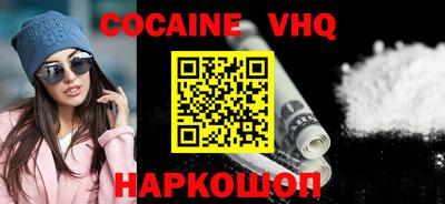 Альфа ПВП Заволжье