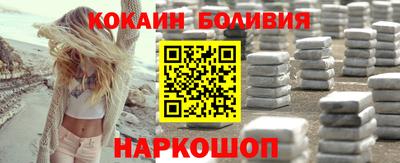 Альфа ПВП Заволжье