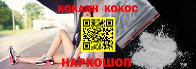 гашик Жуковский