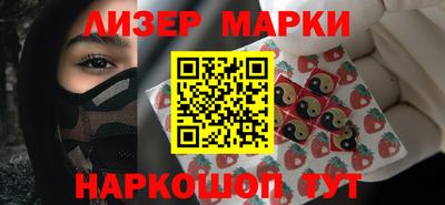 скорость mdpv Заводоуковск