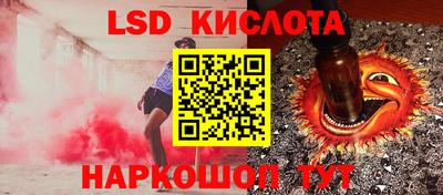 дмт Балаково