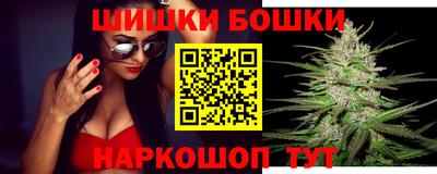 скорость mdpv Заводоуковск