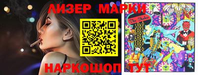 a pvp Азнакаево