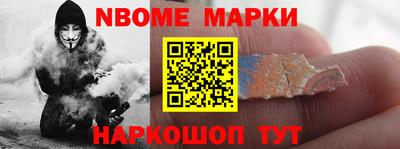 Альфа ПВП Заволжье