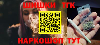 дмт Балаково