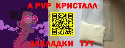 mdpv Дубна