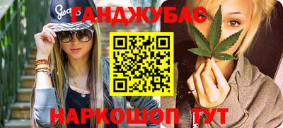 mdma Новодвинск