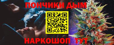 Альфа ПВП Заволжье