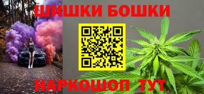 Альфа ПВП Заволжье