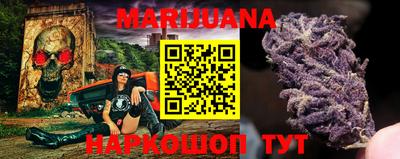 дмт Балаково