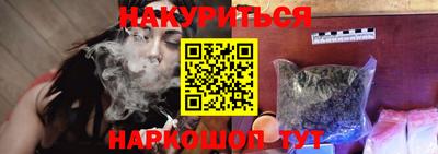 MESCALINE Балашиха