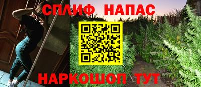 экстази Донской