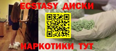 Альфа ПВП Заволжье