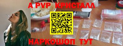 MESCALINE Балашиха