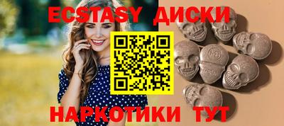 дмт Балаково