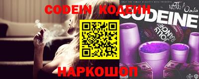 гашик Жуковский