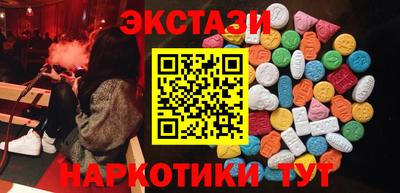 скорость mdpv Заводоуковск