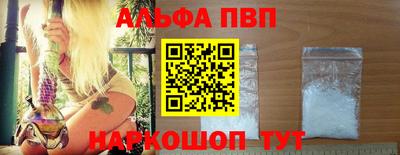 дмт Балаково