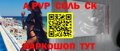 гашик Жуковский