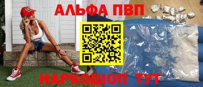 гашик Жуковский