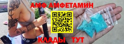 скорость mdpv Заводоуковск