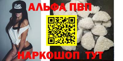 MESCALINE Балашиха