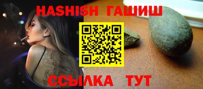 MESCALINE Балашиха