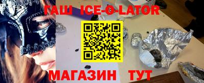 MESCALINE Балашиха