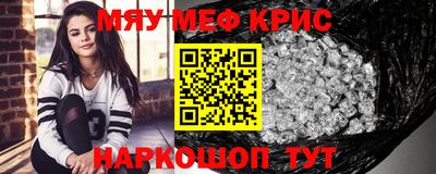 дмт Балаково