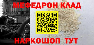 дмт Балаково