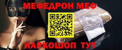 гашик Жуковский